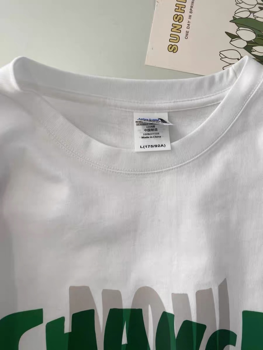 One chance left tee TSZZ269 images